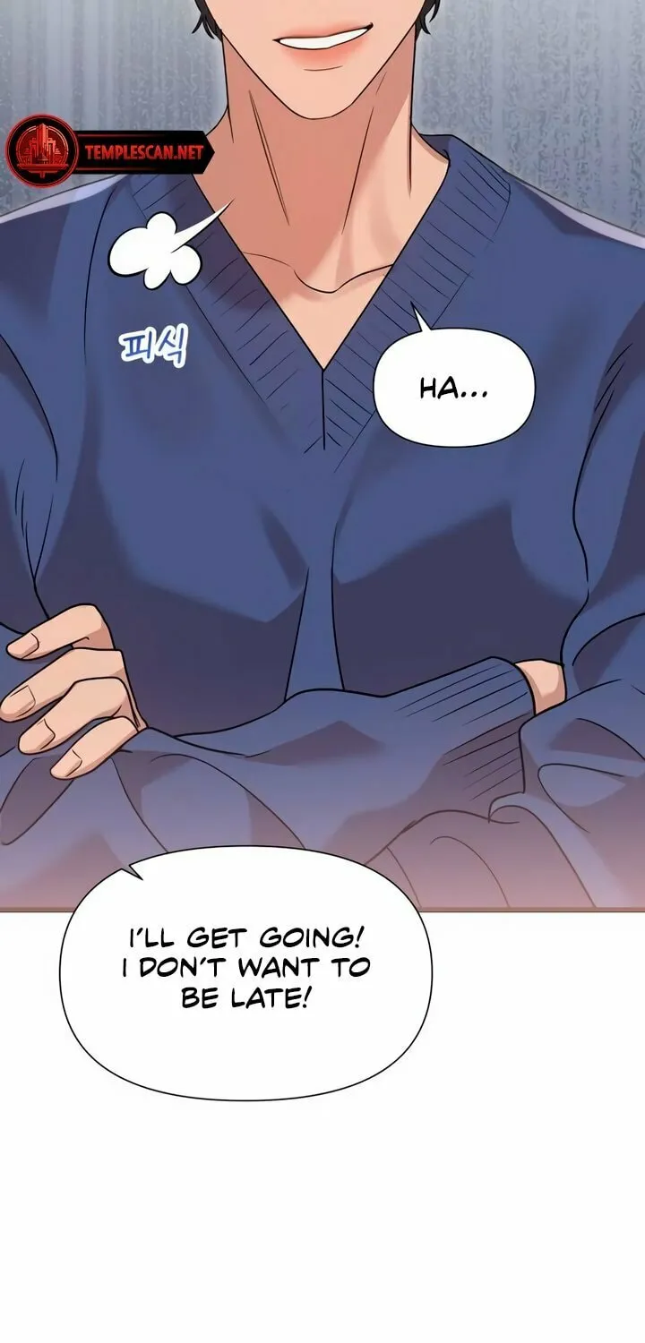 My God Is a Lustful Man Chapter 27 page 19 - 