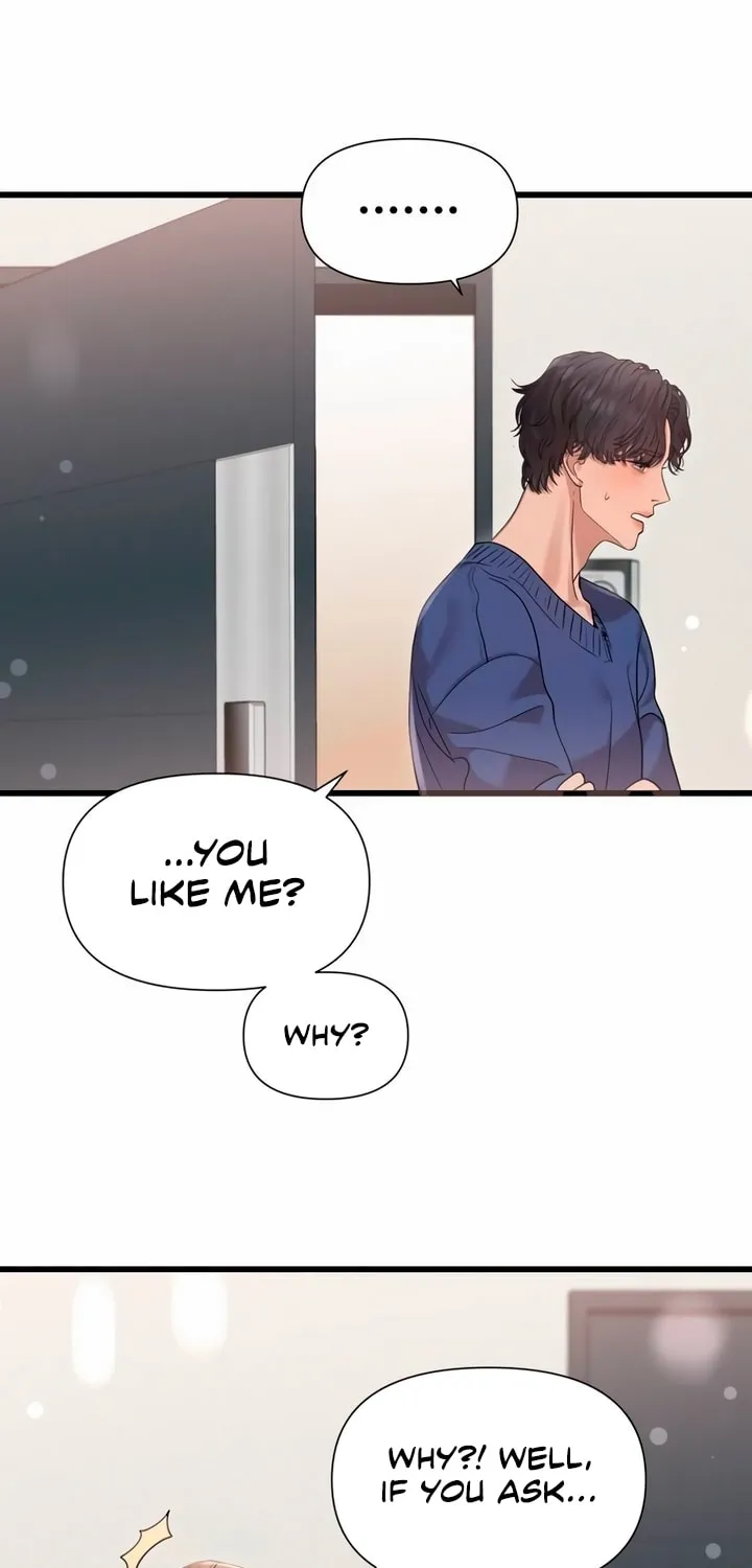 My God Is a Lustful Man Chapter 27 page 3 - 
