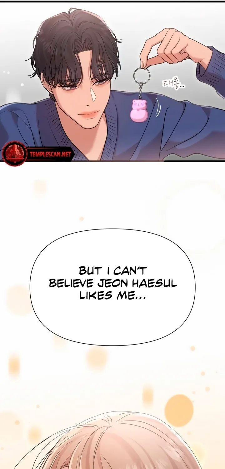 My God Is a Lustful Man Chapter 27 page 23 - 