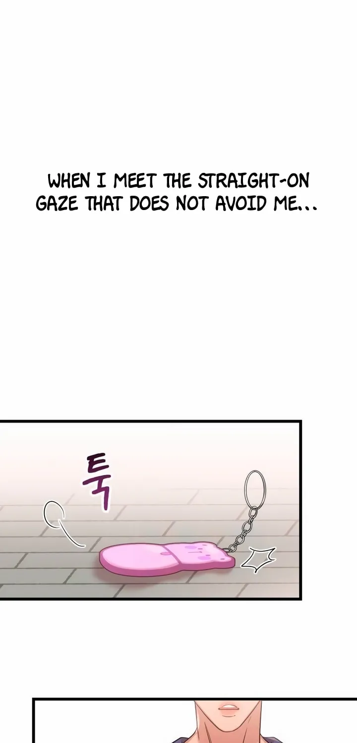 My God Is a Lustful Man Chapter 27 page 25 - 