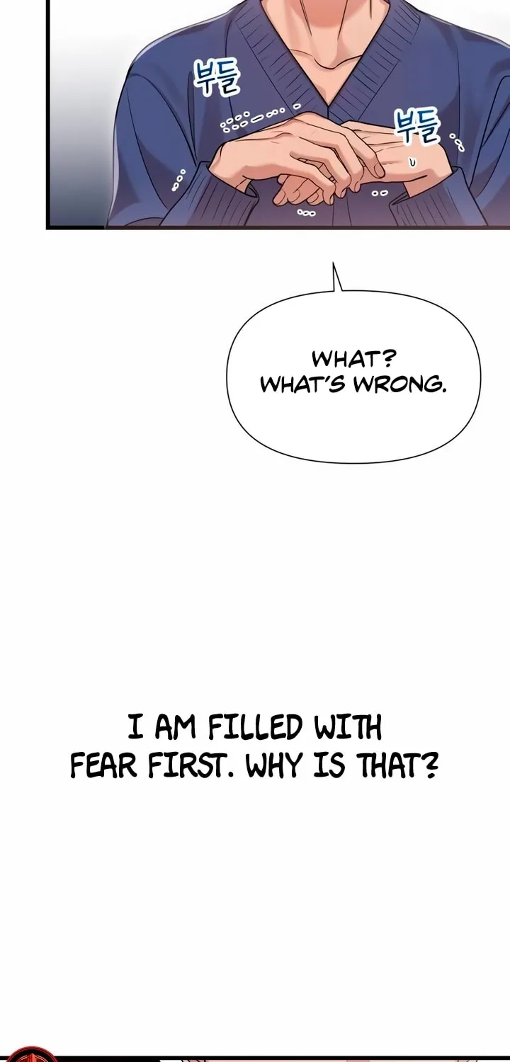 My God Is a Lustful Man Chapter 27 page 26 - 