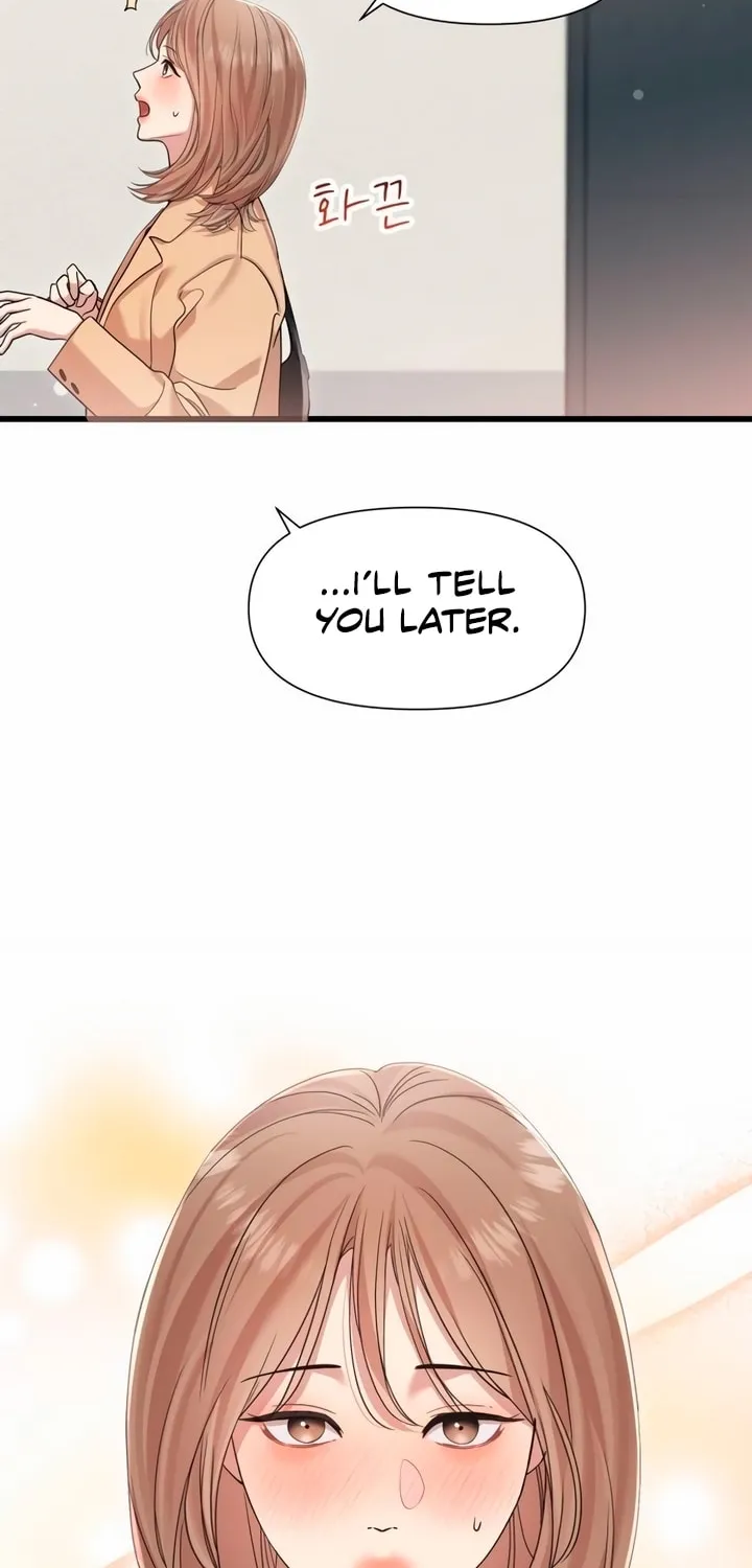 My God Is a Lustful Man Chapter 27 page 4 - 