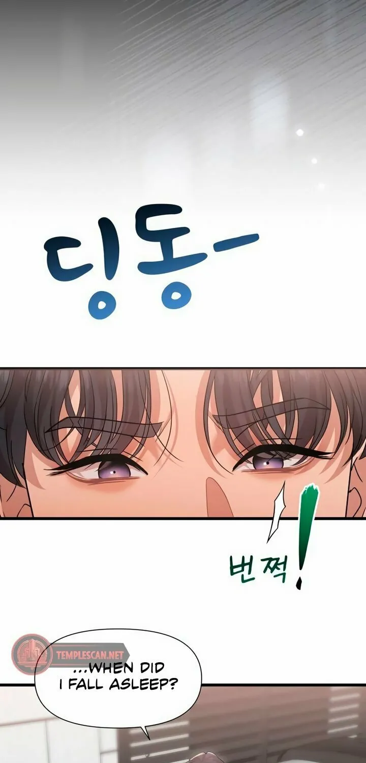 My God Is a Lustful Man Chapter 27 page 50 - 