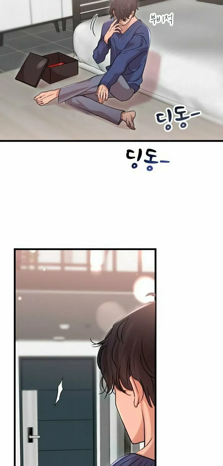 My God Is a Lustful Man Chapter 27 page 51 - 