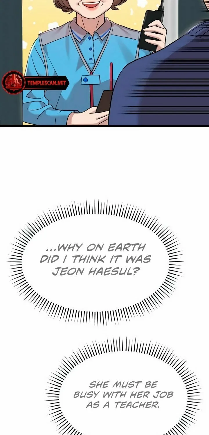 My God Is a Lustful Man Chapter 27 page 55 - 