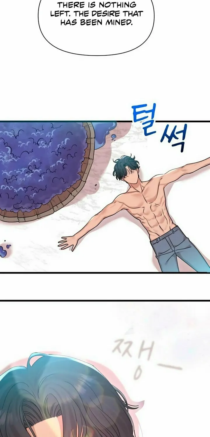 My God Is a Lustful Man Chapter 27 page 59 - 