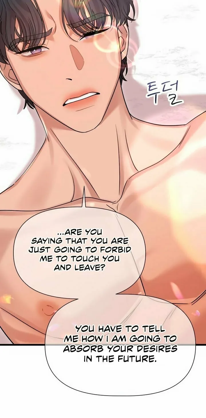 My God Is a Lustful Man Chapter 27 page 60 - 