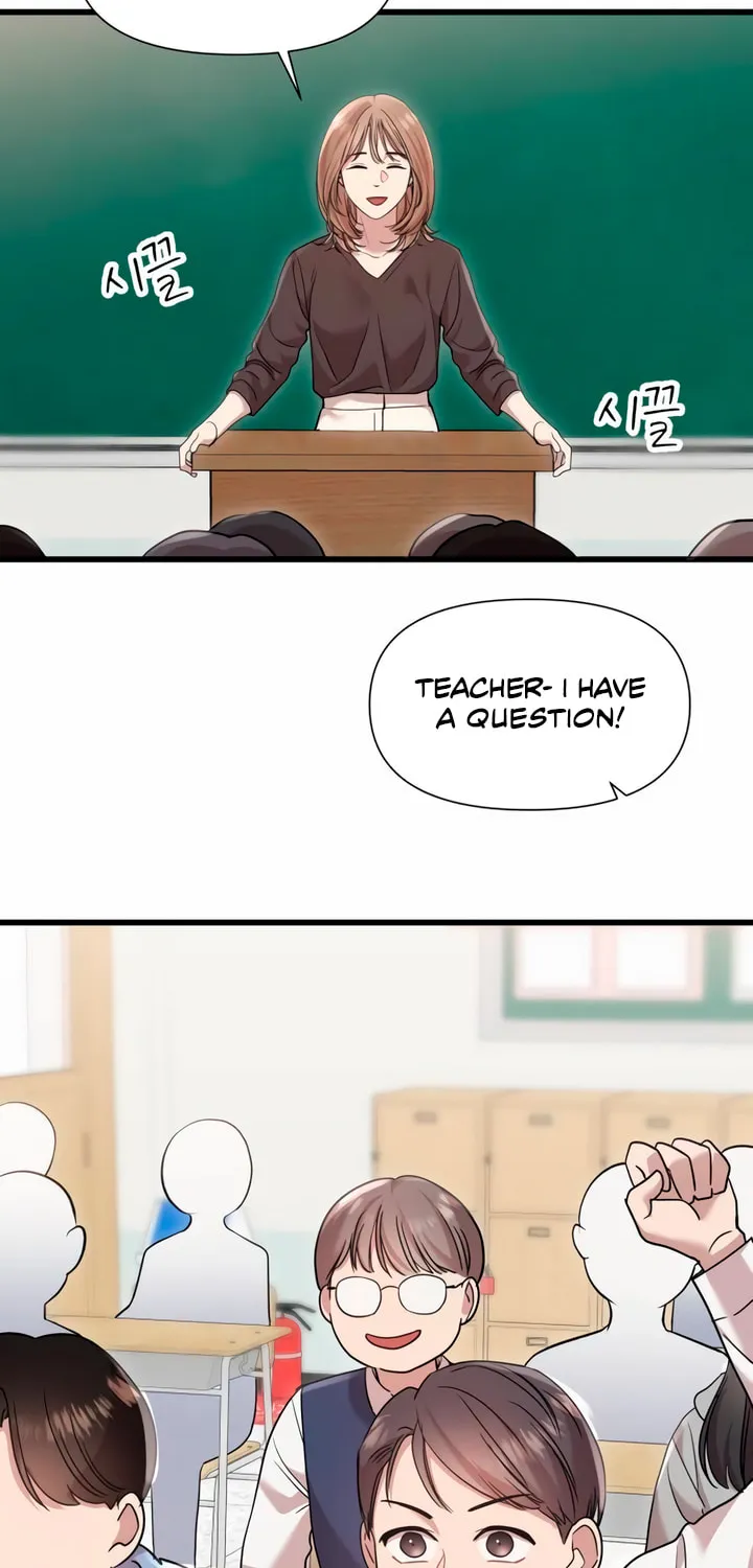 My God Is a Lustful Man Chapter 28 page 2 - 