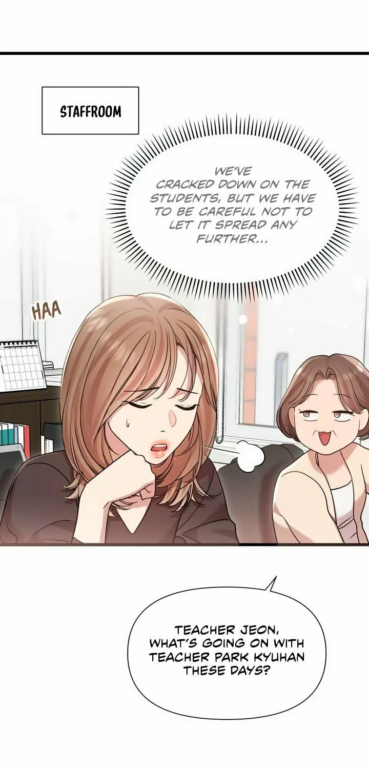My God Is a Lustful Man Chapter 28 page 12 - 