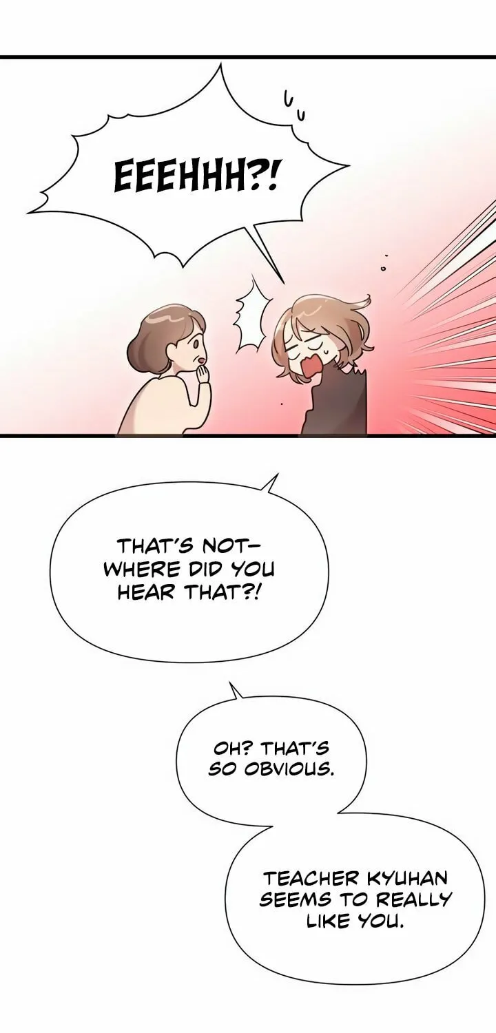 My God Is a Lustful Man Chapter 28 page 13 - 