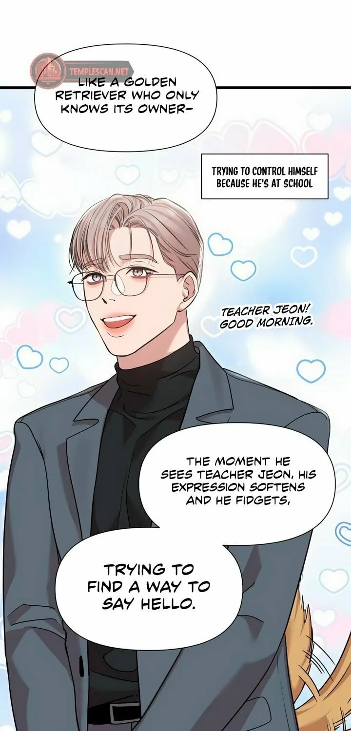 My God Is a Lustful Man Chapter 28 page 14 - 
