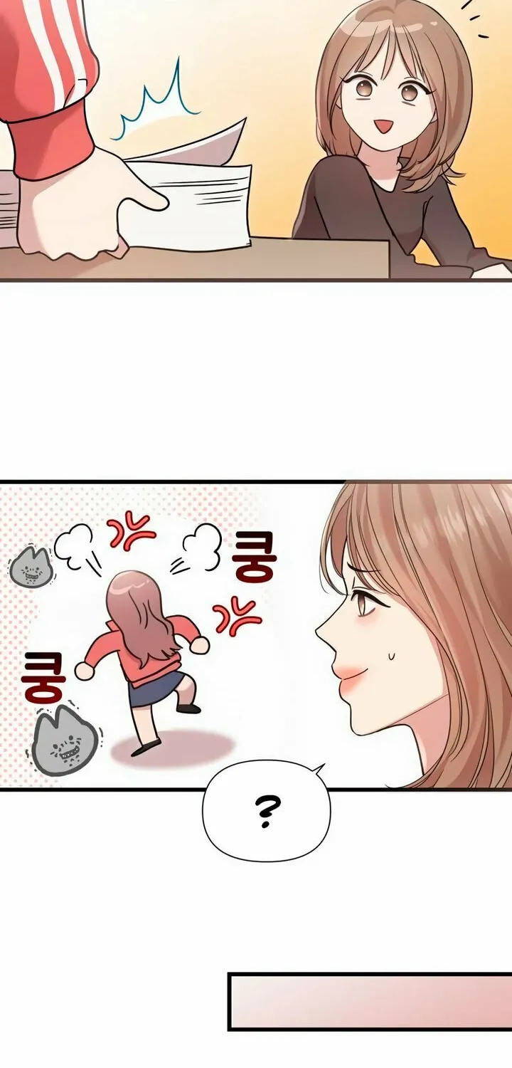 My God Is a Lustful Man Chapter 28 page 17 - 