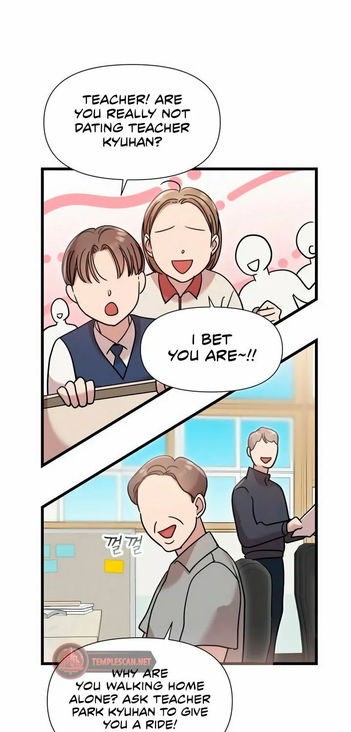 My God Is a Lustful Man Chapter 28 page 18 - 