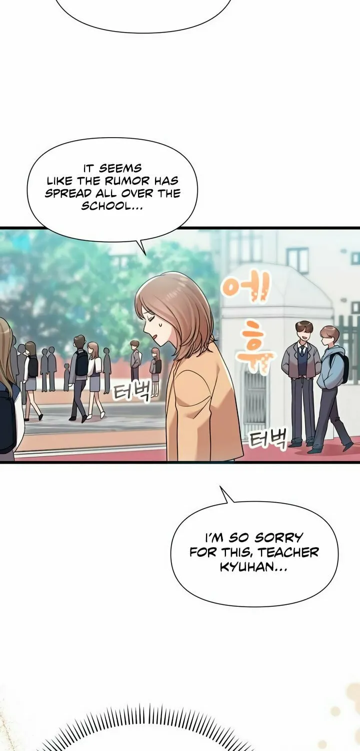 My God Is a Lustful Man Chapter 28 page 19 - 
