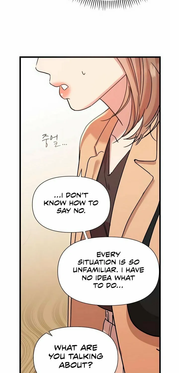 My God Is a Lustful Man Chapter 28 page 21 - 