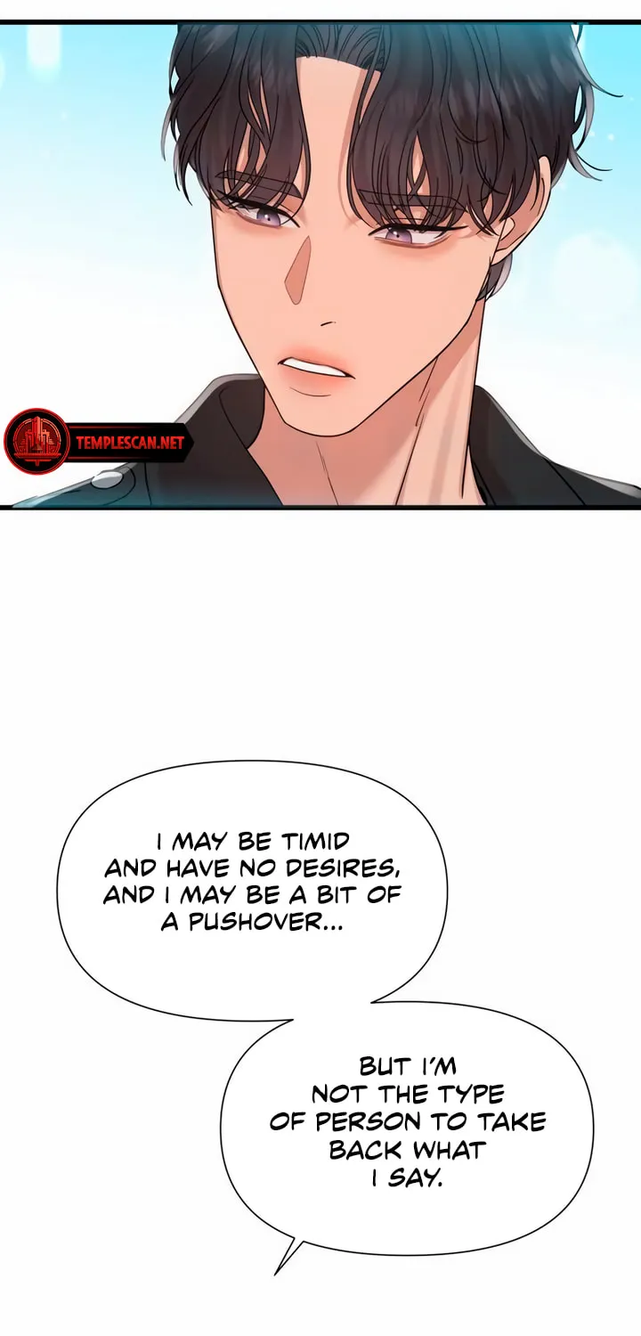 My God Is a Lustful Man Chapter 28 page 30 - 