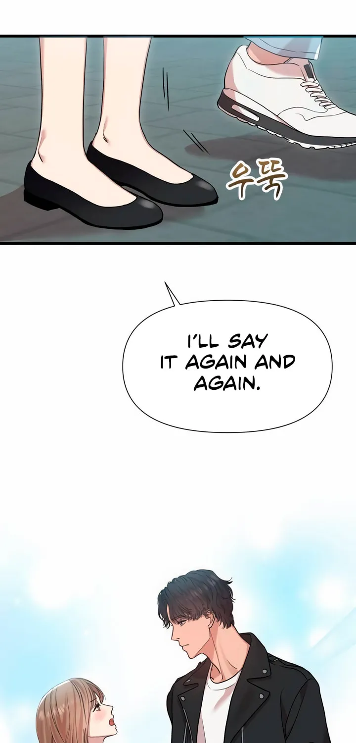 My God Is a Lustful Man Chapter 28 page 31 - 