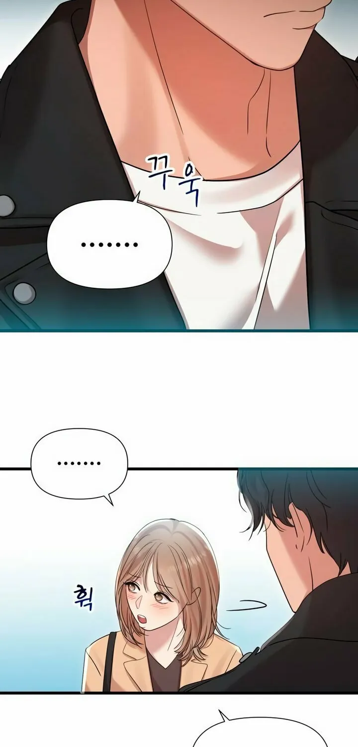 My God Is a Lustful Man Chapter 28 page 37 - 