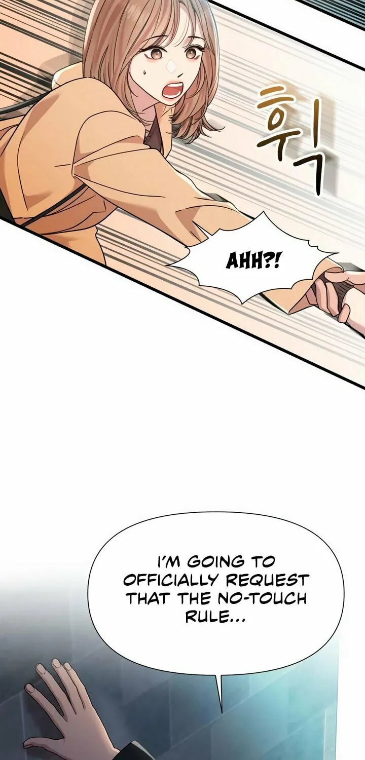 My God Is a Lustful Man Chapter 28 page 39 - 