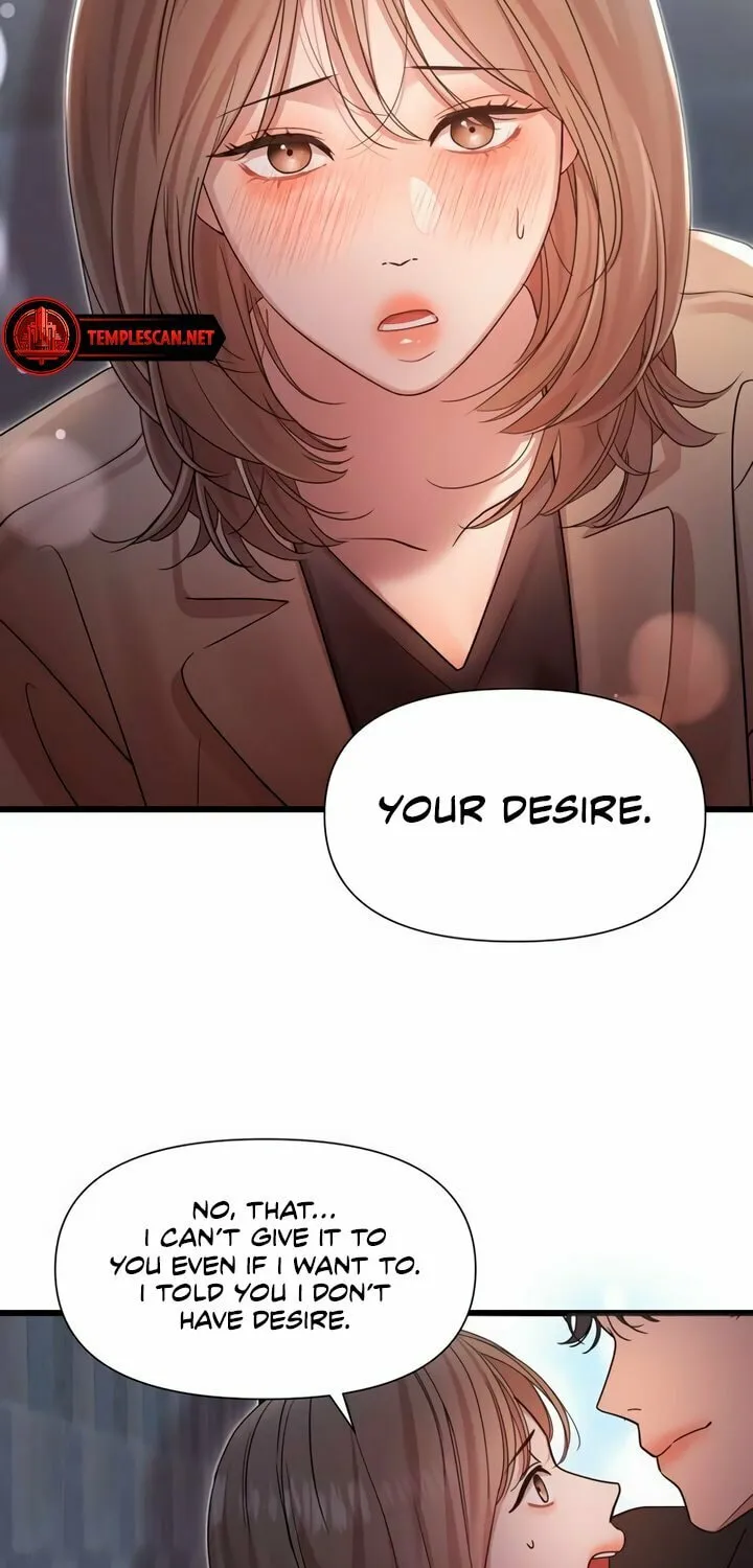 My God Is a Lustful Man Chapter 28 page 46 - 