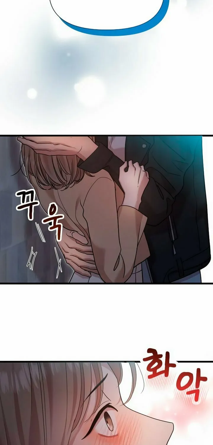 My God Is a Lustful Man Chapter 28 page 48 - 