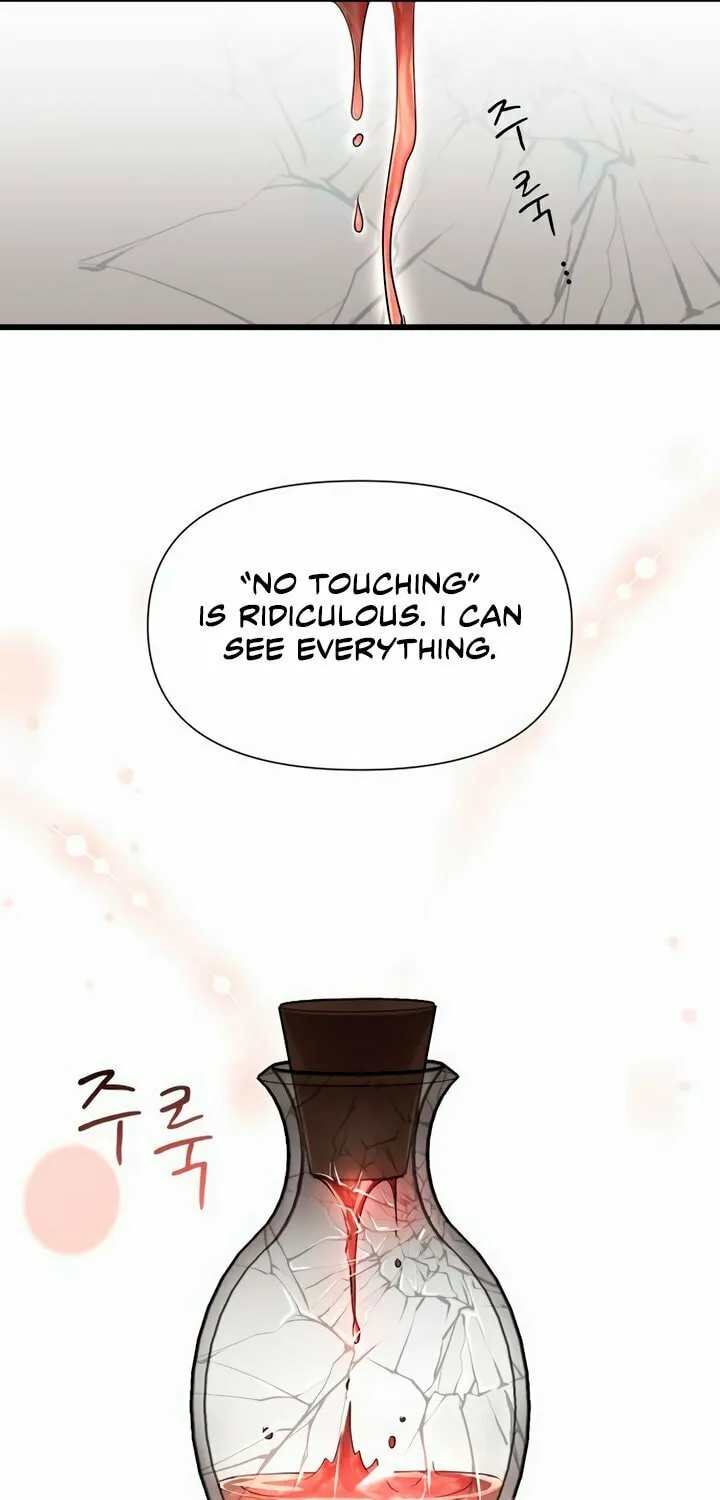 My God Is a Lustful Man Chapter 28 page 50 - 