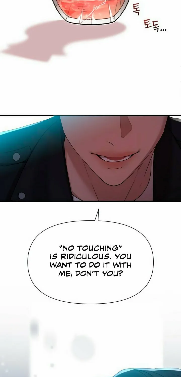 My God Is a Lustful Man Chapter 28 page 51 - 