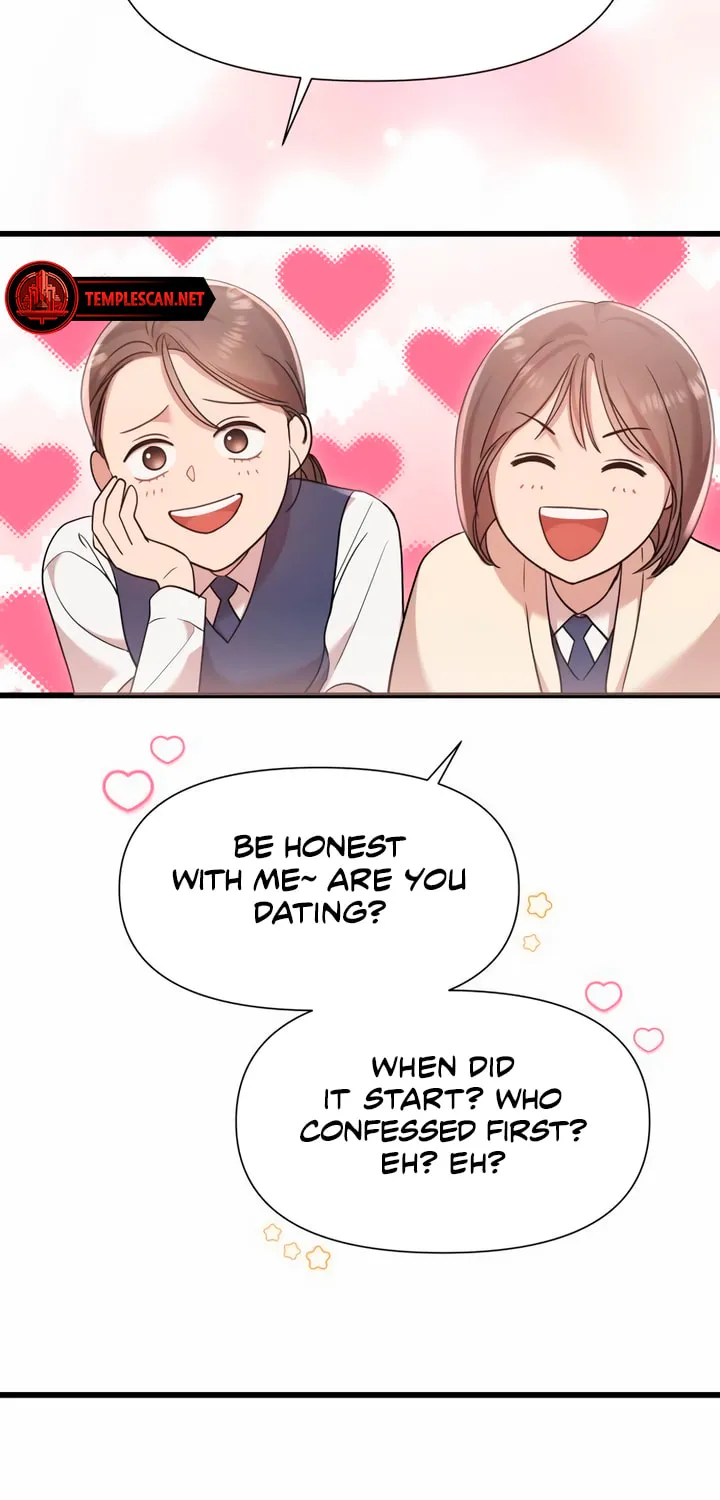 My God Is a Lustful Man Chapter 28 page 7 - 