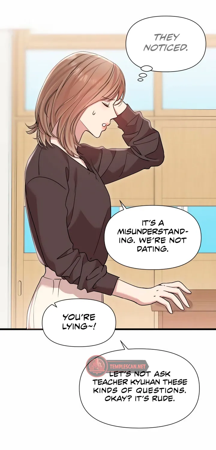 My God Is a Lustful Man Chapter 28 page 8 - 