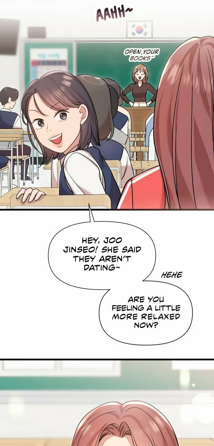 My God Is a Lustful Man Chapter 28 page 10 - 