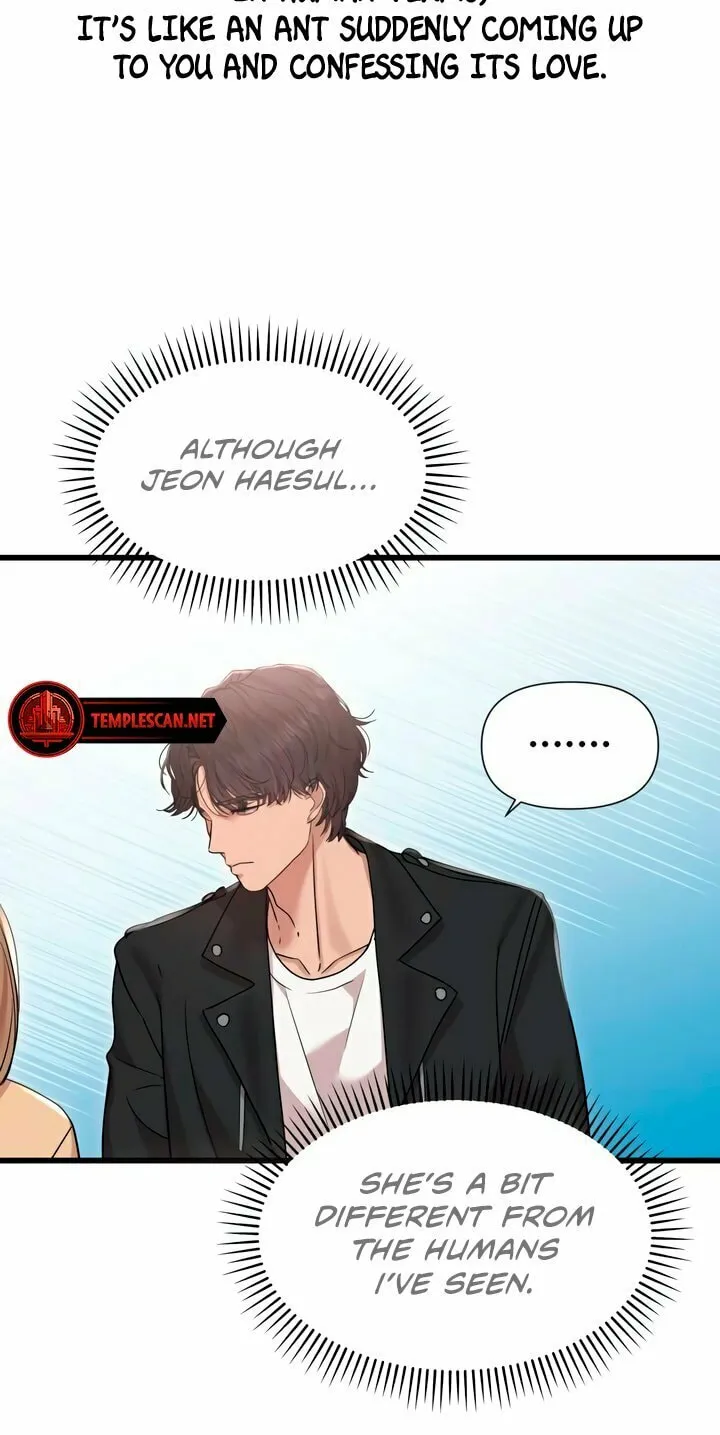 My God Is a Lustful Man Chapter 29 page 15 - 