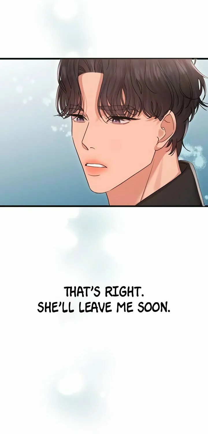 My God Is a Lustful Man Chapter 29 page 21 - 