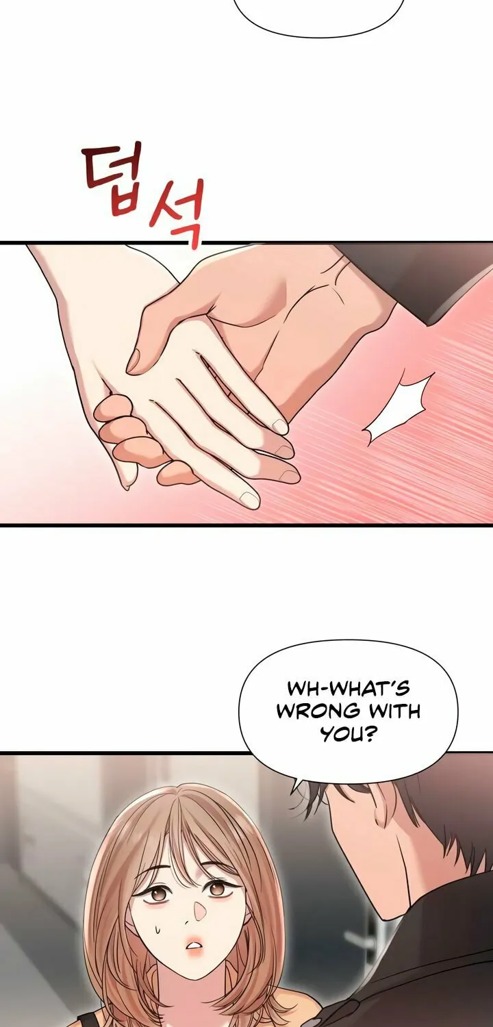 My God Is a Lustful Man Chapter 29 page 26 - 