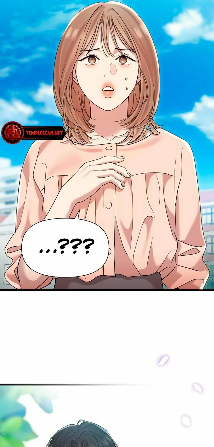 My God Is a Lustful Man Chapter 29 page 30 - 