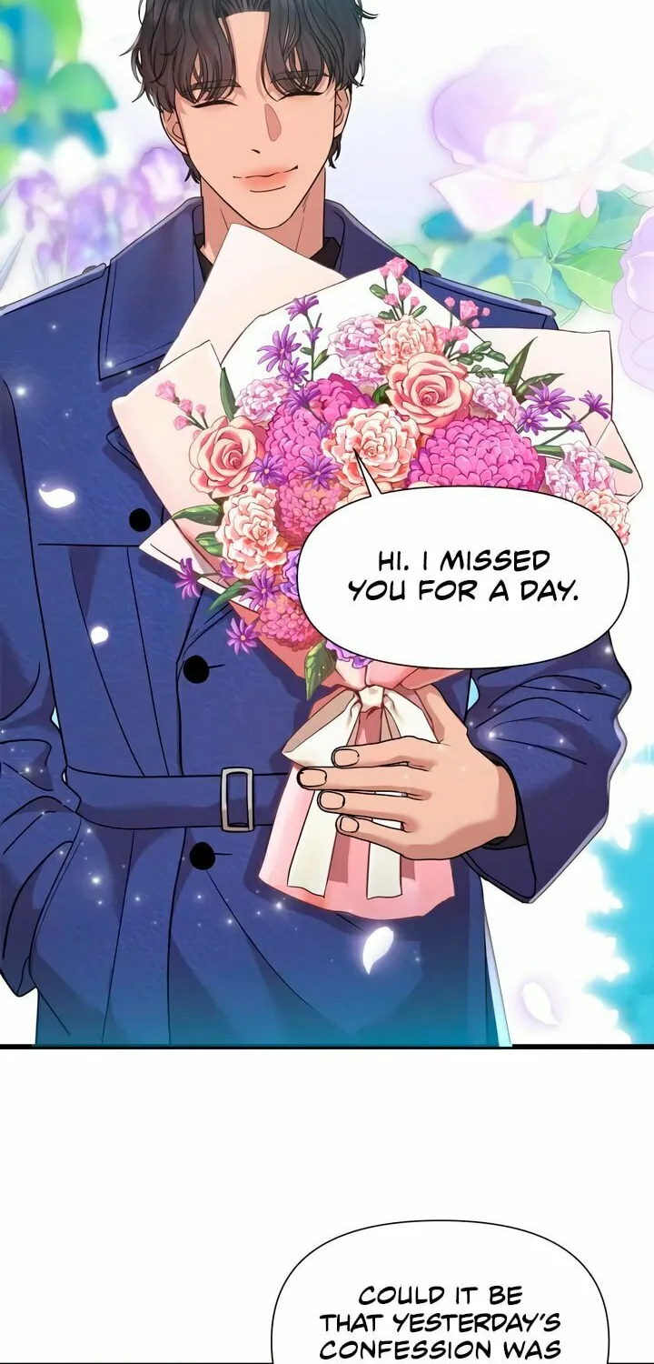 My God Is a Lustful Man Chapter 29 page 31 - 