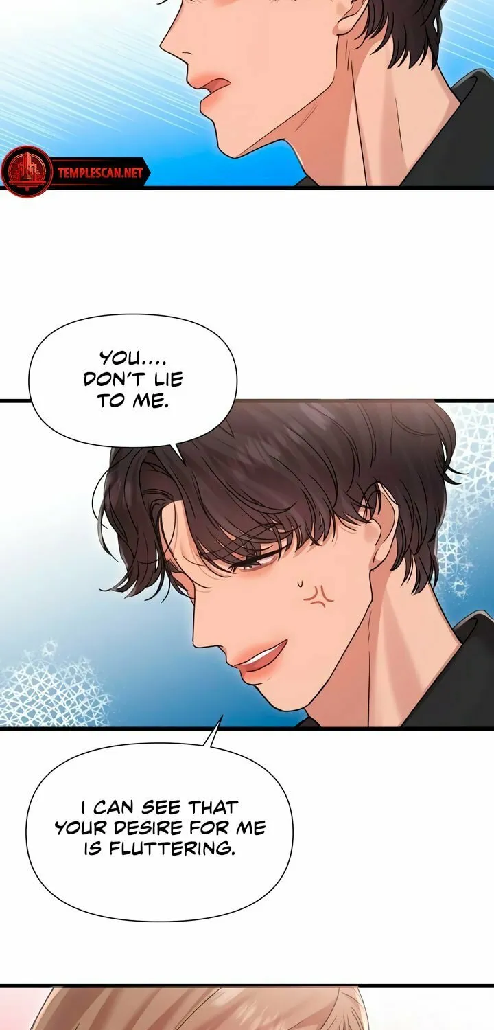 My God Is a Lustful Man Chapter 29 page 5 - 