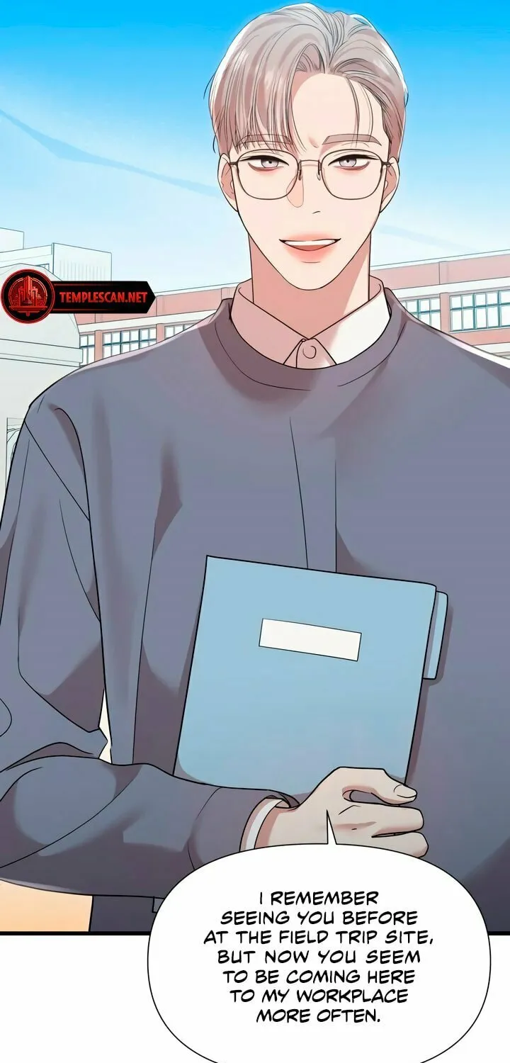 My God Is a Lustful Man Chapter 29 page 44 - 