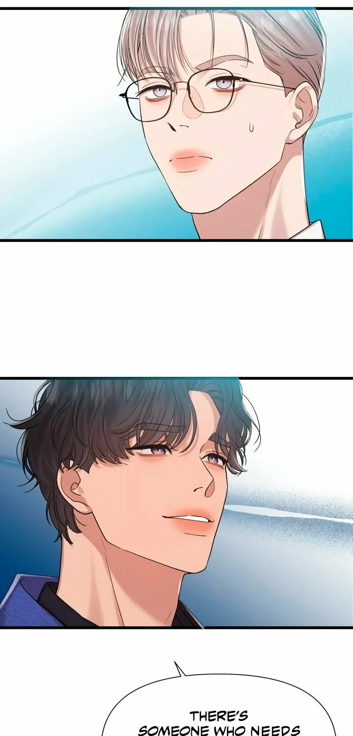 My God Is a Lustful Man Chapter 29 page 48 - 