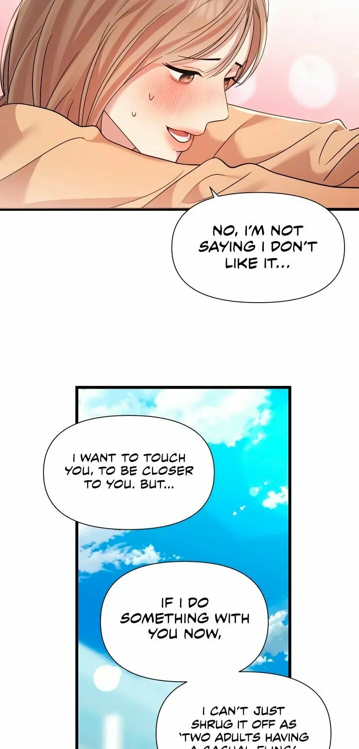 My God Is a Lustful Man Chapter 29 page 6 - 