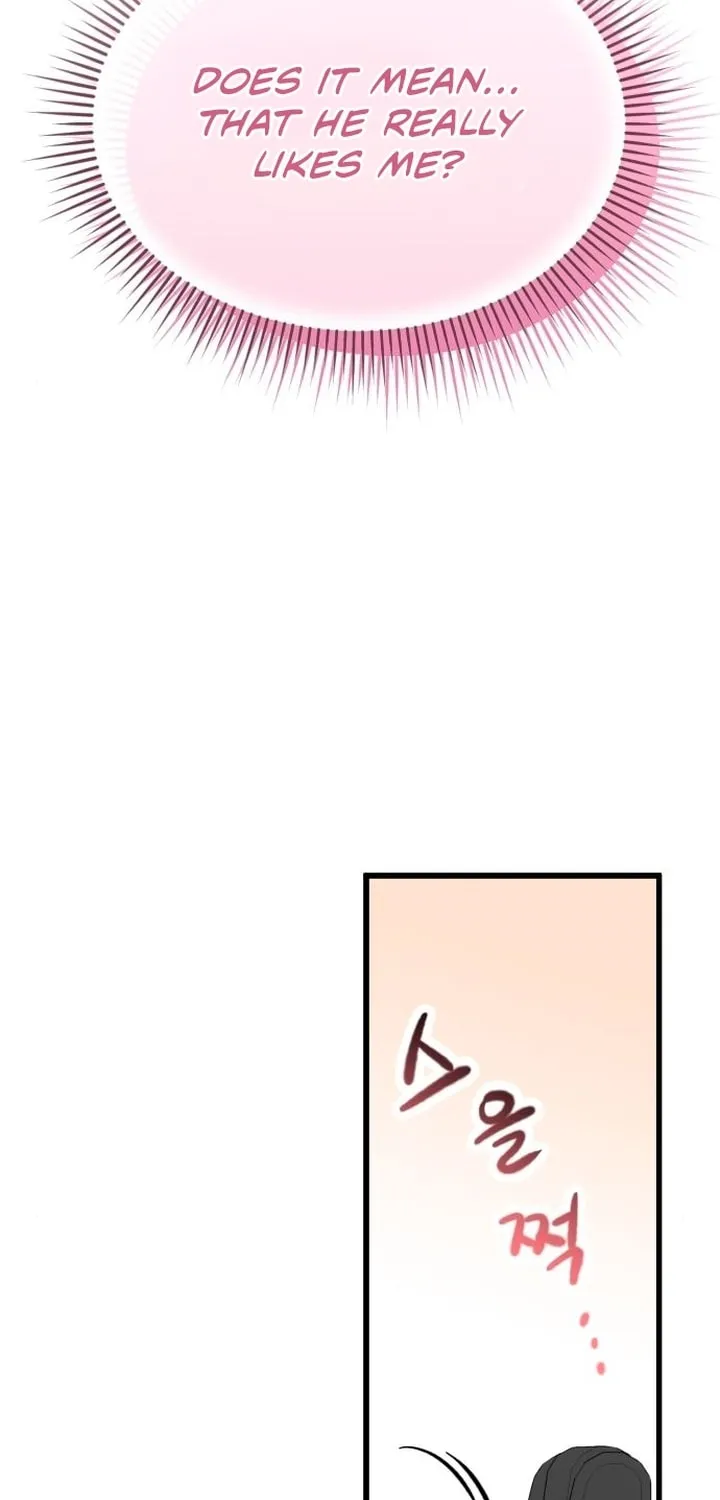 My God Is a Lustful Man Chapter 3 page 101 - 