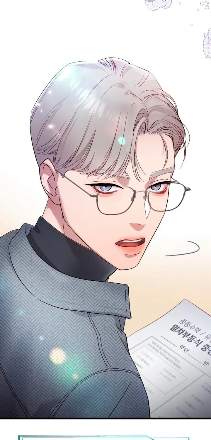 My God Is a Lustful Man Chapter 3 page 107 - 