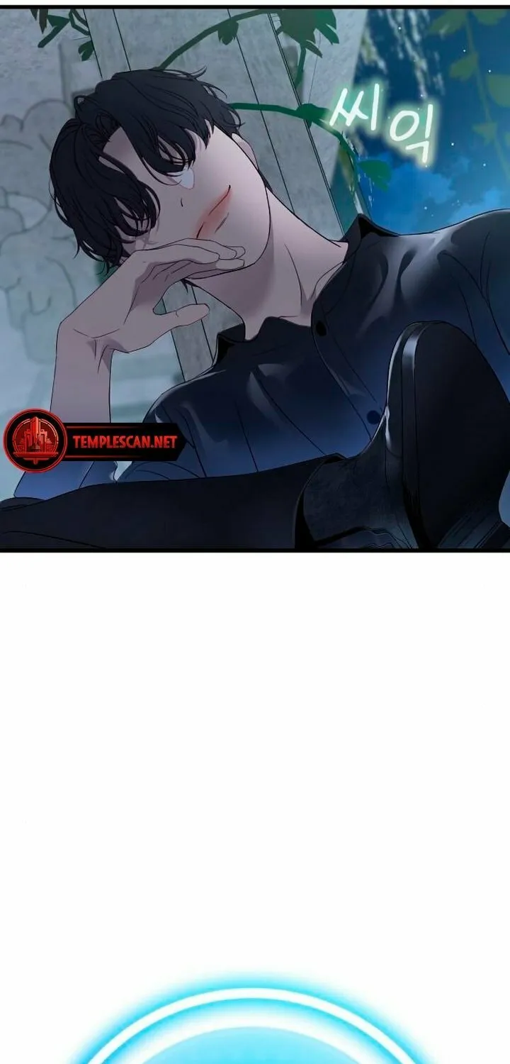 My God Is a Lustful Man Chapter 3 page 21 - 