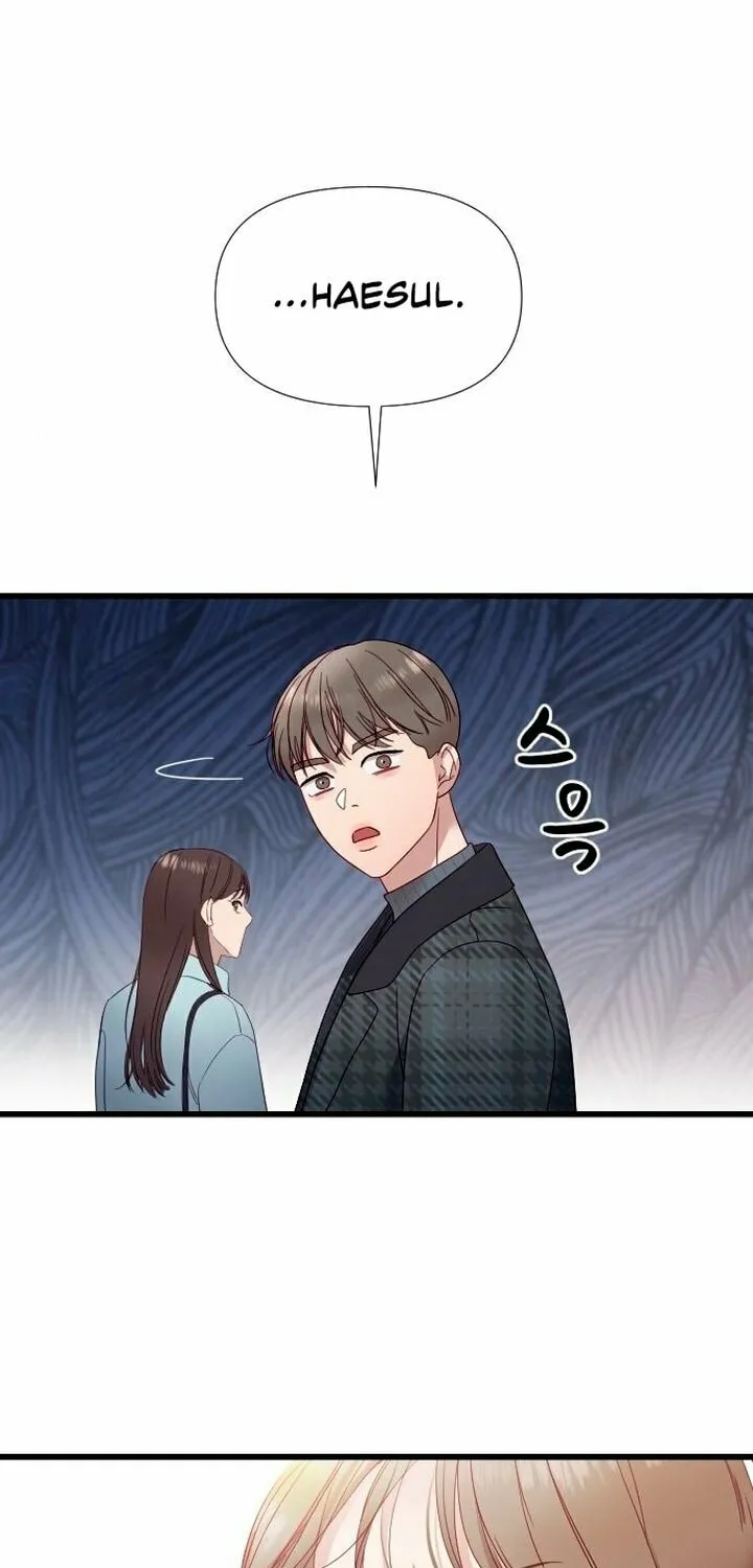 My God Is a Lustful Man Chapter 3 page 25 - 