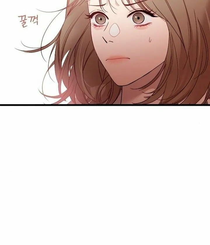 My God Is a Lustful Man Chapter 3 page 26 - 