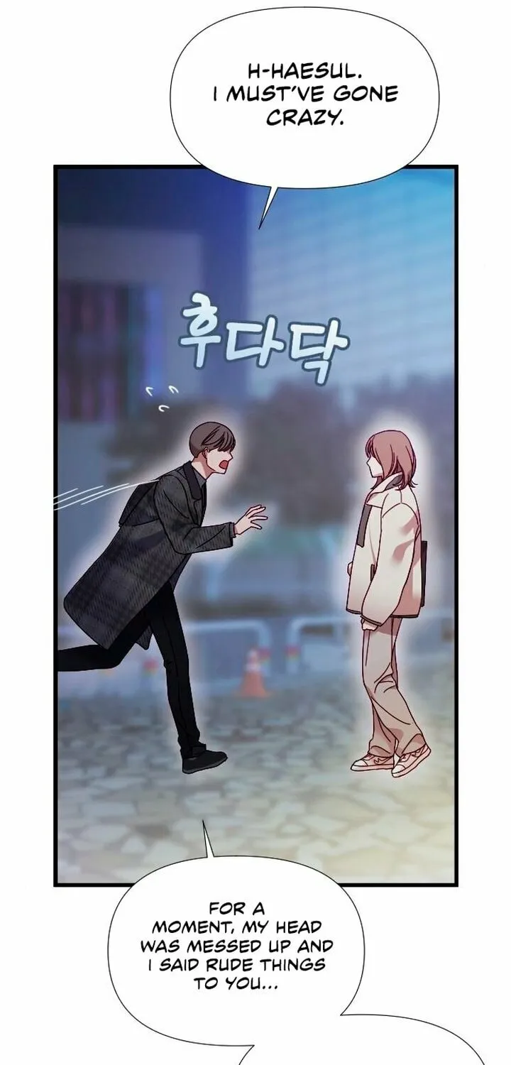 My God Is a Lustful Man Chapter 3 page 27 - 