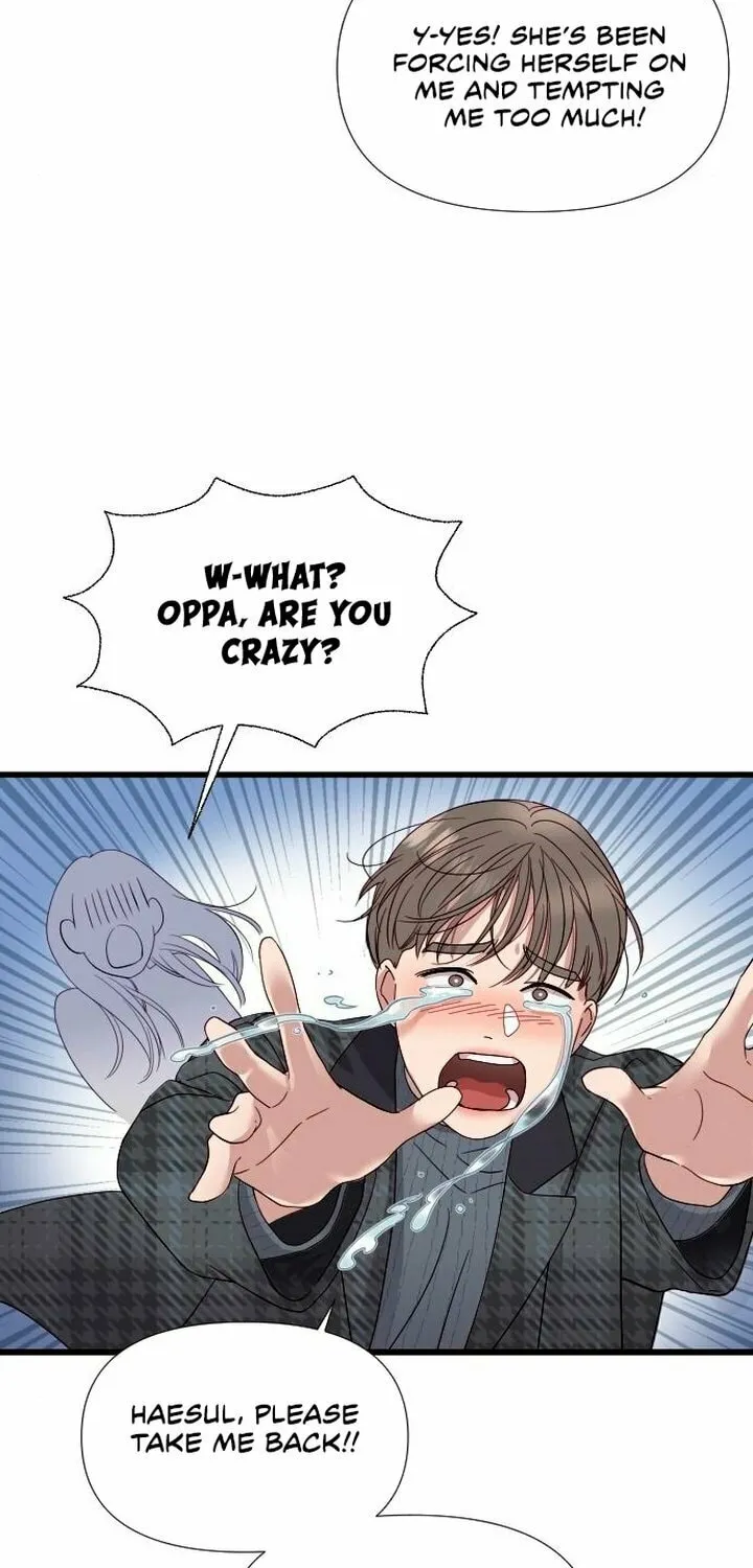 My God Is a Lustful Man Chapter 3 page 28 - 