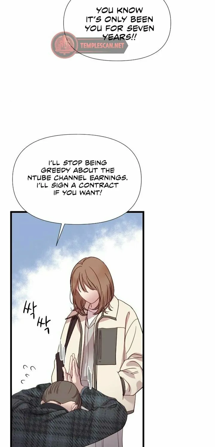 My God Is a Lustful Man Chapter 3 page 29 - 