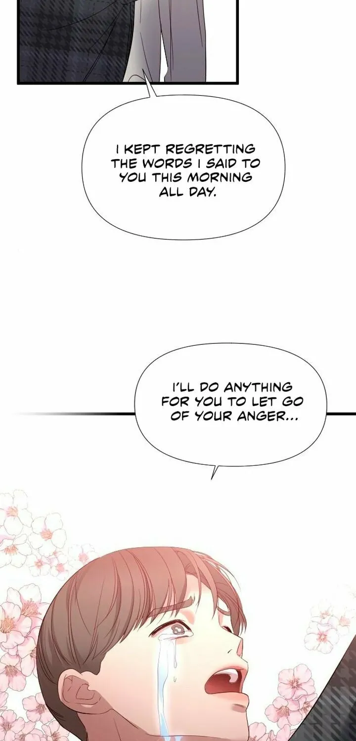 My God Is a Lustful Man Chapter 3 page 30 - 