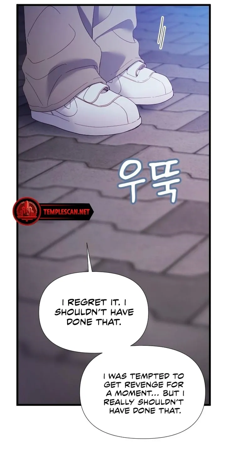 My God Is a Lustful Man Chapter 3 page 48 - 
