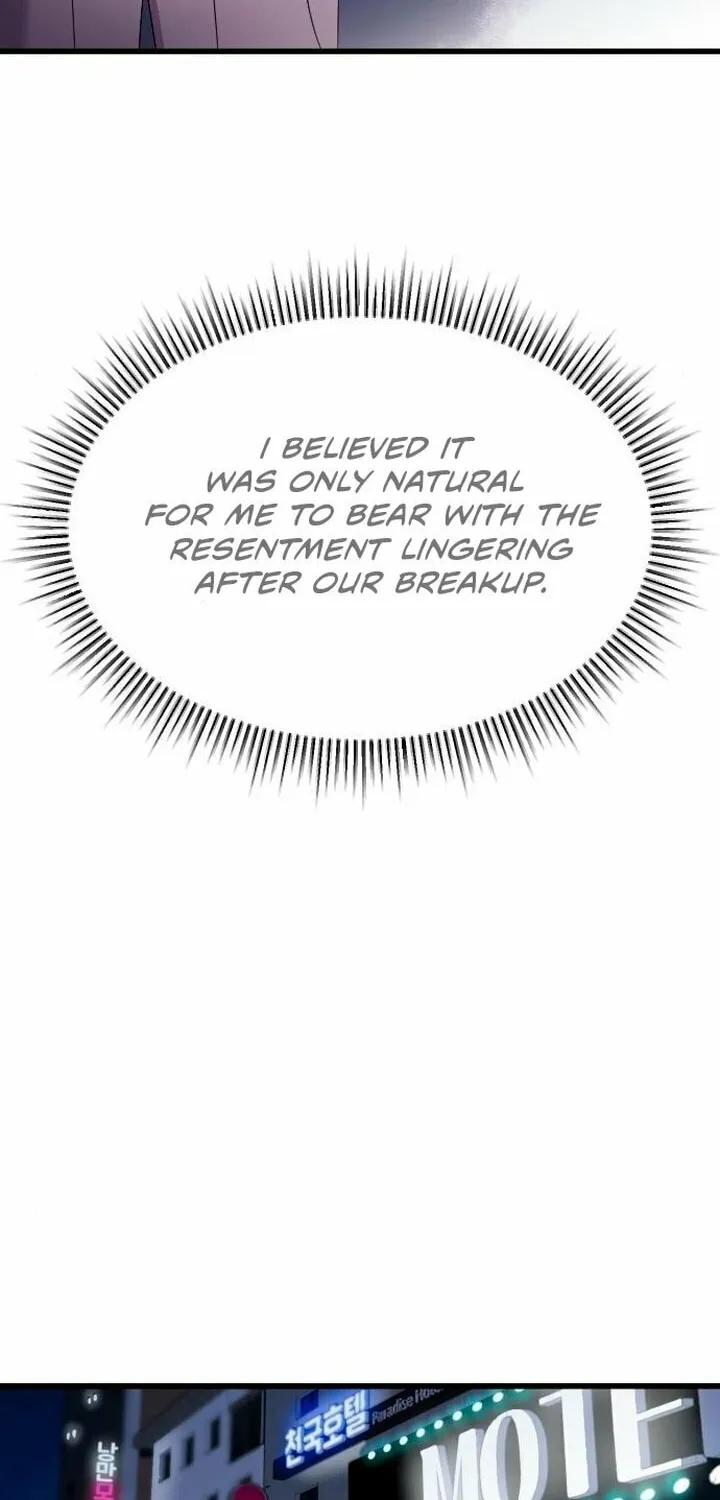 My God Is a Lustful Man Chapter 3 page 6 - 